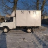 Исполнитель №131811, стаж 30 лет