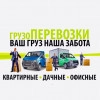 Исполнитель №131852, стаж 15 лет