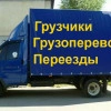 Исполнитель №131903, стаж менее 1 года
