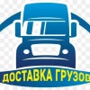 Исполнитель №132141, стаж 30 лет