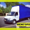 Исполнитель №132173, стаж менее 1 года