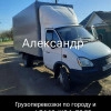 Исполнитель №132192, стаж 25 лет