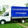 Исполнитель №132207, стаж 10 лет
