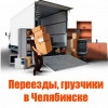 Исполнитель №132379, стаж 1 год