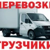 Исполнитель №132464, стаж более 30 лет