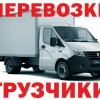 Исполнитель №132521, стаж менее 1 года