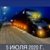 Исполнитель №132561, стаж 30 лет