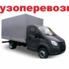 Исполнитель №132580, стаж 25 лет