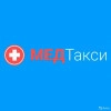 Исполнитель №132603, стаж 1 год