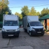 Исполнитель №132684, стаж 20 лет