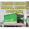 Исполнитель №132699, стаж менее 1 года