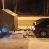 Исполнитель №132768, стаж 4 года