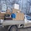 Исполнитель №132788, стаж 20 лет
