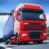 Исполнитель №132956, стаж 30 лет