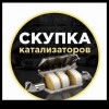 Исполнитель №133028, стаж 3 года