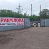 Исполнитель №133038, стаж 2 года