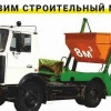 Исполнитель №133099, стаж 1 год