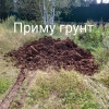 Исполнитель №133144, стаж 20 лет