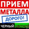 Исполнитель №133259, стаж 1 год