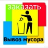 Исполнитель №133309, стаж 25 лет