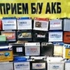Исполнитель №133386, стаж 10 лет