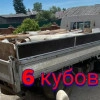 Исполнитель №133424, стаж более 30 лет