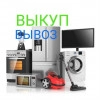 Исполнитель №133583, стаж 20 лет