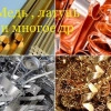 Исполнитель №133624, стаж 5 лет