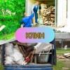 Исполнитель №133633, стаж 10 лет