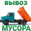 Исполнитель №133649, стаж 5 лет