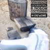 Исполнитель №133663, стаж 30 лет