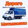 Исполнитель №133686, стаж 30 лет