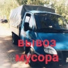 Исполнитель №133688, стаж 1 год