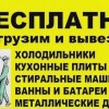 Исполнитель №133783, стаж 2 года
