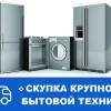 Исполнитель №133804, стаж 3 года