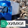 Исполнитель №133809, стаж 10 лет