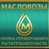 Исполнитель №133832, стаж более 30 лет
