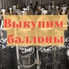 Исполнитель №133835, стаж 2 года