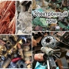 Исполнитель №133870, стаж 2 года