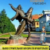 Исполнитель №133881, стаж более 30 лет