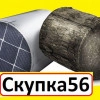 Исполнитель №133969, стаж 1 год