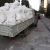 Исполнитель №134021, стаж 2 года