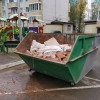 Исполнитель №134041, стаж 20 лет