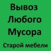 Исполнитель №134135, стаж 3 года