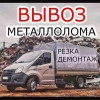 Исполнитель №134145, стаж 10 лет
