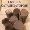 Исполнитель №134146, стаж 25 лет