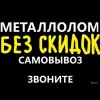 Исполнитель №134150, стаж менее 1 года