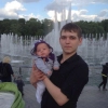 Александр, стаж 2 года