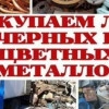 Исполнитель №134262, стаж 15 лет