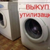 Исполнитель №134284, стаж 3 года